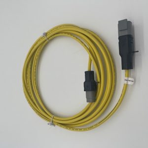 INTERNAL DOMAIN EXTENSION CABLE 5M
